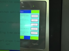 কাগজ ভাঁজ মেশিনটি গ্রাহকের কারখানায় ইনস্টল করা হয়েছে এবং স্থিতিশীলভাবে চলছে।