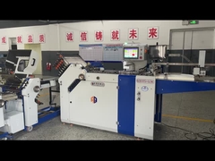 #AOQI ফার্মাসিউটিক্যাল ফোল্ডার আউটসার্টিং সিস্টেম